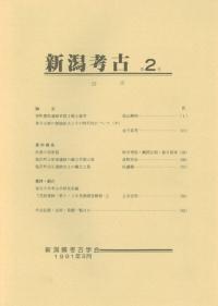 ͸š2桡