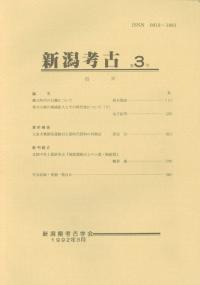 ͸š3桡