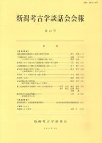 ͸ųò23桡