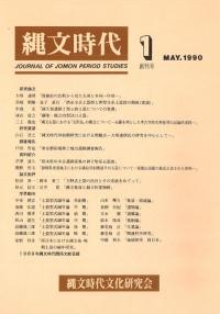 ʸ塡1(ϴ)