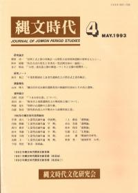 ʸ塡4