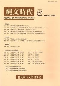 ʸ塡5