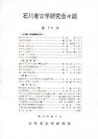 ͸ųظ񡹻18桡