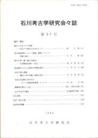 ͸ųظ񡹻37桡