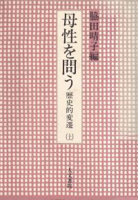 䤦塡Ū