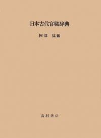 ܸ崱ŵ
