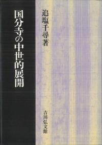 ʬŪŸ