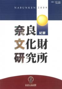 ʸ⸦굪ס2009