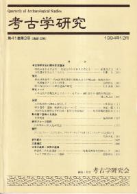 ͸ųظ桡413桡(̴163)