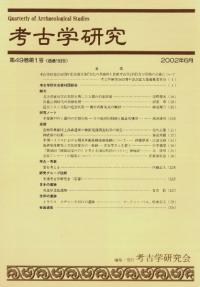 ͸ųظ桡491桡(̴193)