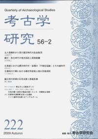 ͸ųظ桡562桡(̴222)
