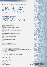 ͸ųظ桡563桡(̴223)