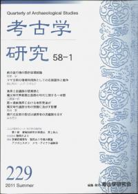 ͸ųظ桡581桡(̴229)