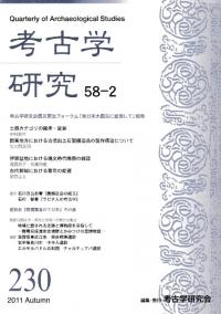͸ųظ桡582桡(̴230)