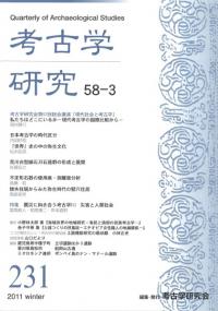 ͸ųظ桡583桡(̴231)
