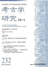 ͸ųظ桡584桡(̴232)