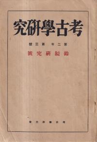 ͸ųظ桡2ǯ3桡