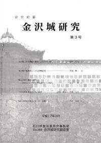 浪ס븦桡3