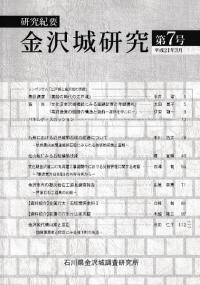 浪ס븦桡7
