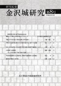 浪ס븦桡8