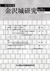 浪ס븦桡9