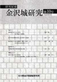 浪ס븦桡10