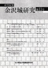 浪ס븦桡11