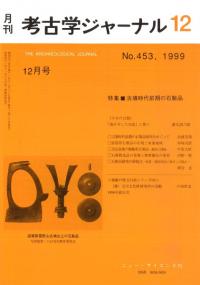 ͸ųإ㡼ʥ롡453ý:ʯ