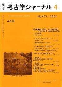 ͸ųإ㡼ʥ롡471ý:ʬϤˤܷôλϿȾؤڸ