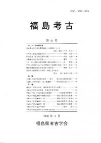 ʡ͸š41