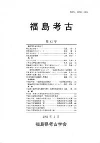 ʡ͸š42
