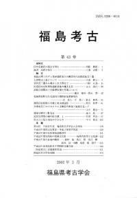 ʡ͸š43