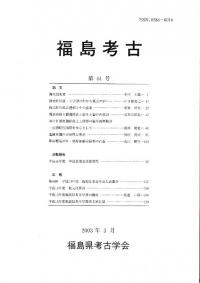 ʡ͸š44