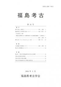 ʡ͸š45