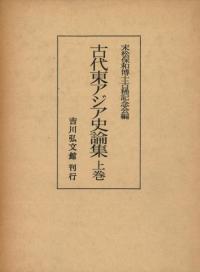 쥢塦·