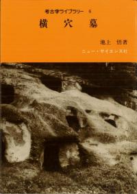 ͸ųإ饤֥꡼6