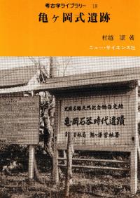 ͸ųإ饤֥꡼19