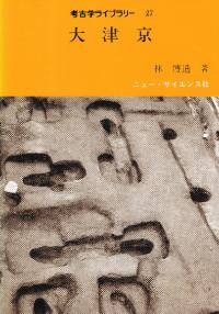 ͸ųإ饤֥꡼27ŵ