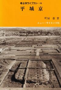 ͸ųإ饤֥꡼44ʿ