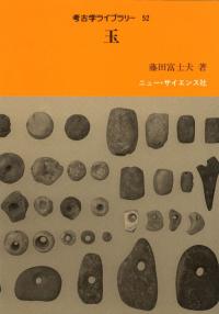͸ųإ饤֥꡼52
