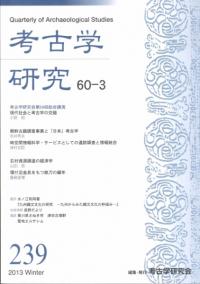 ͸ųظ桡603桡(̴239)
