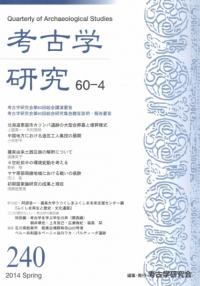 ͸ųظ桡604桡(̴240)
