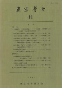 ͸š11