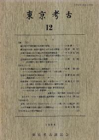 ͸š12