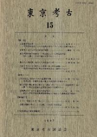 ͸š15