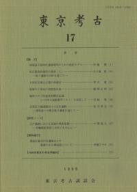 ͸š17