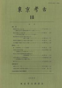͸š18