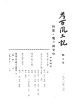 ͸ڵ6桡ý:ʸ2