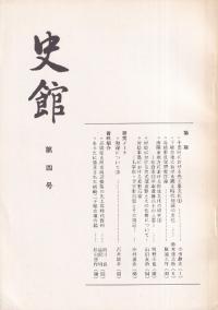 ˴ۡ4