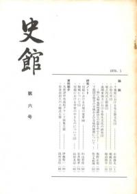 ˴ۡ6